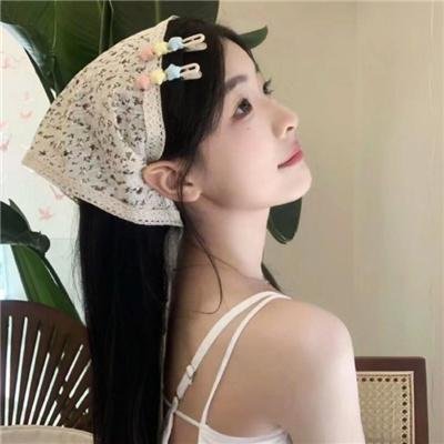 屈辱